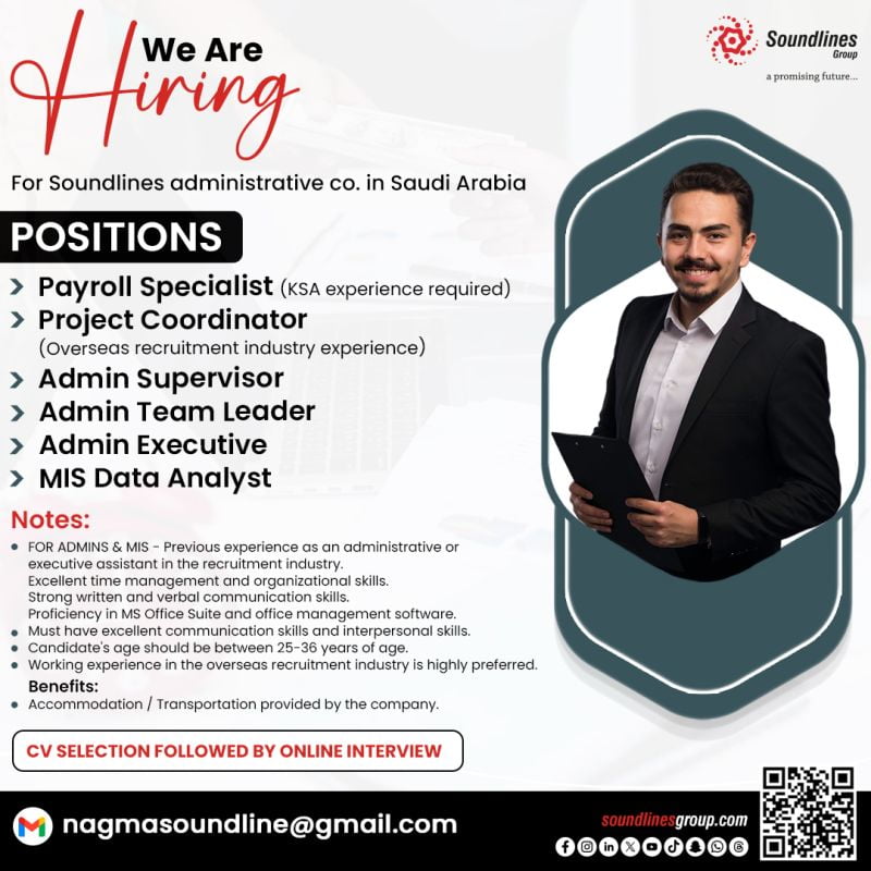 Hiring for Soundlines administrative co. in Saudi Arabia