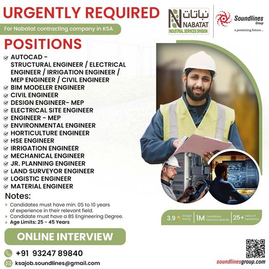 Saudi Arabia Jobs - Online Interview For Nabatat contracting company