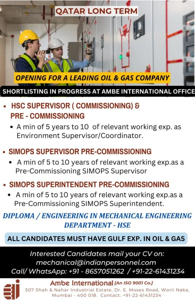 Qatar - Vacancy For Leading Oil Gas Company