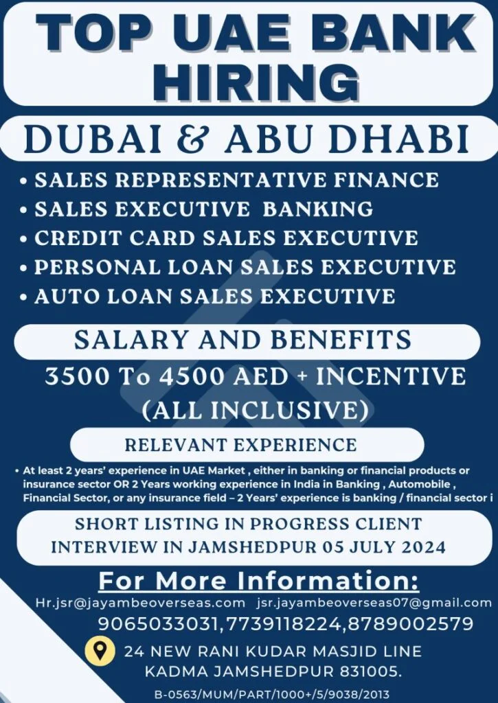 Top UAE Bank Hiring in Dubai & Abu Dhabi