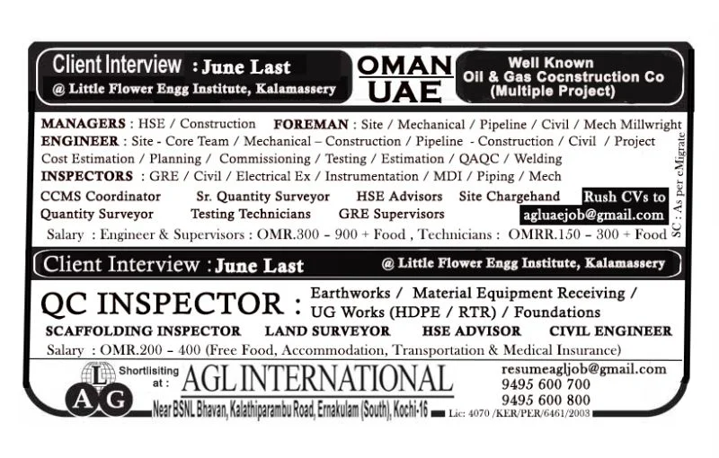 Job opportunities in Oman and UAE with a well-known oil and gas construction company