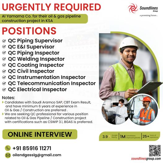 Saudi - Online Interview for Al Yamama Co.- oil & gas pipeline ...