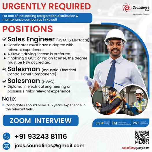 Required for refrigeration distribution & maintenance companies in Kuwait