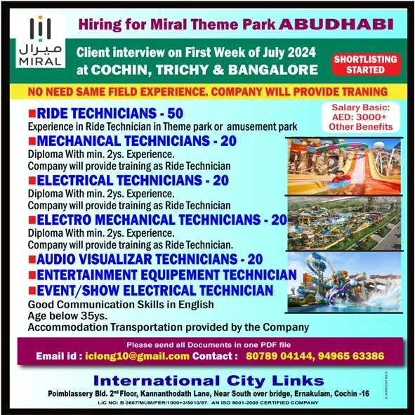 Abudhabi : Recruitment for Miral Theme Park 