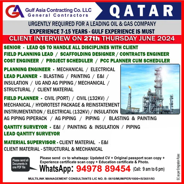 Qatar : Recruitment for Gulf Asia Contracting Co. LLC for a leading Oil & Gas company