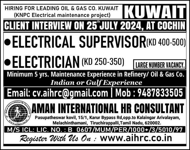 Kuwait Recruitment for KNPC Electrical Maintenance Project