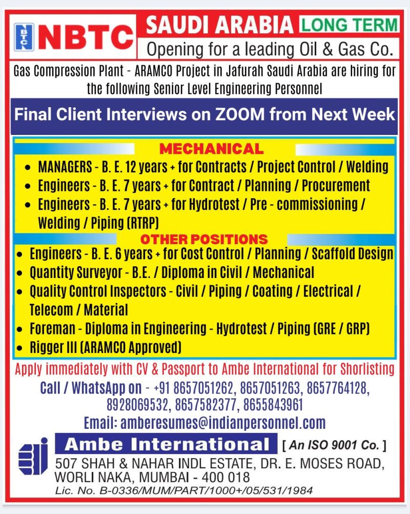 abroad assignment paper mumbai