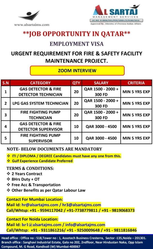 overseas assignment chennai