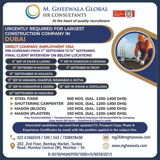 overseas assignment chennai