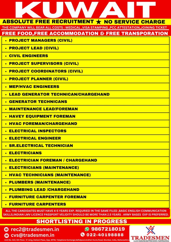 overseas assignment chennai