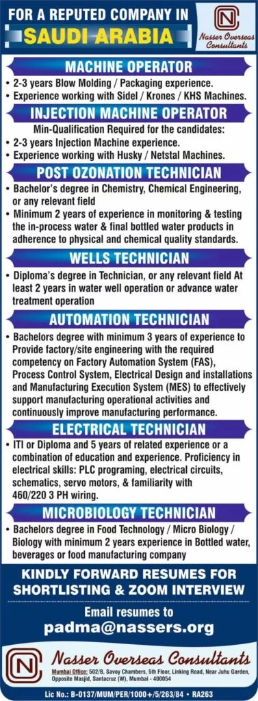 assignment gulf times