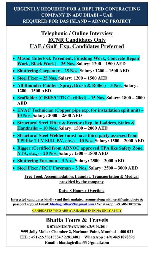 assignment gulf times