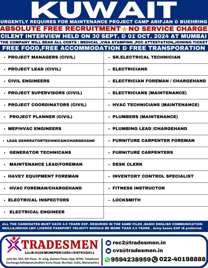 assignment abroad 16 september 2023