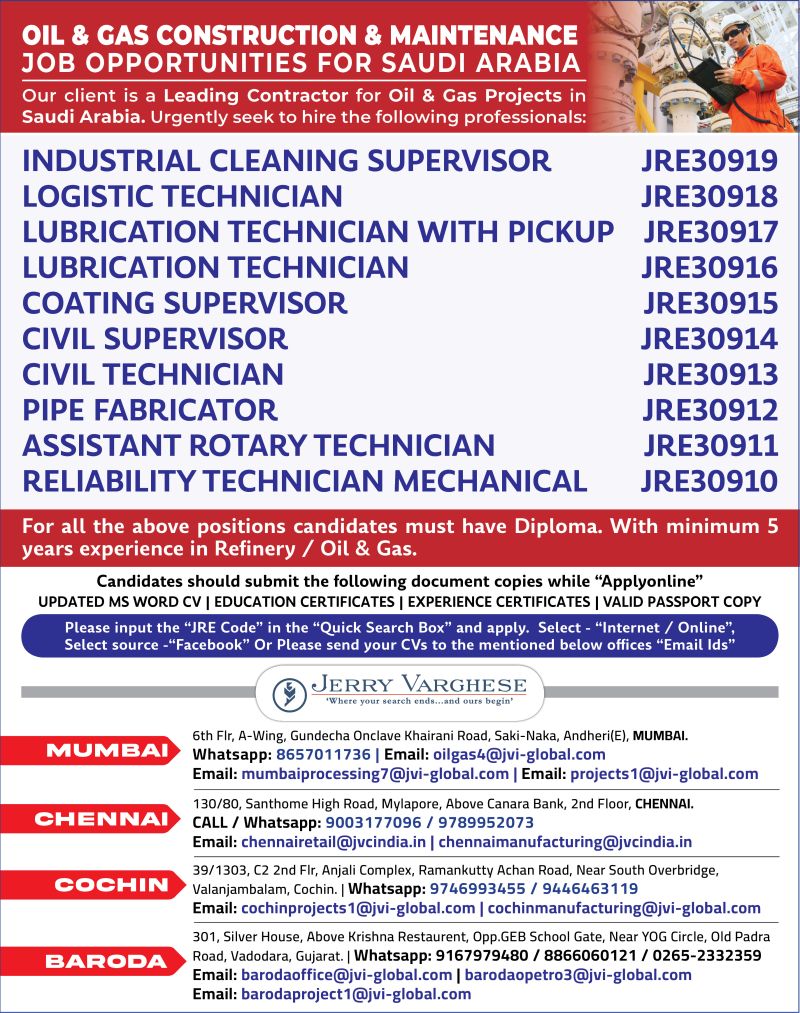 abroad assignment 26 august 2023