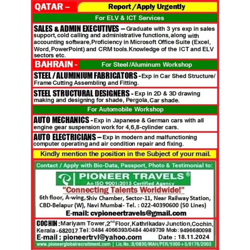 overseas assignment newspaper mumbai