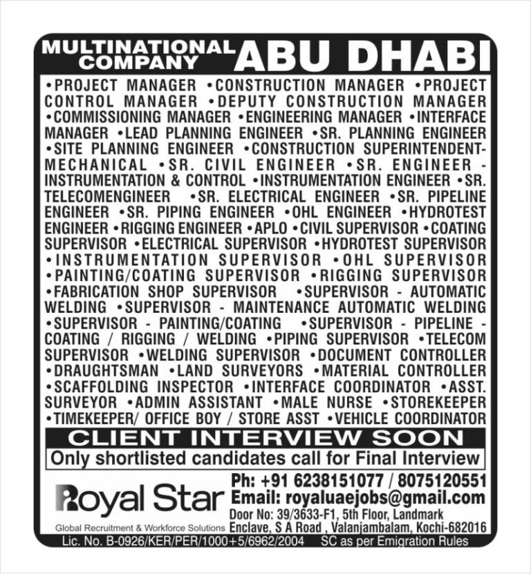 UAE Abu Dhabi Multinational Company Jobs 2026: Apply Now