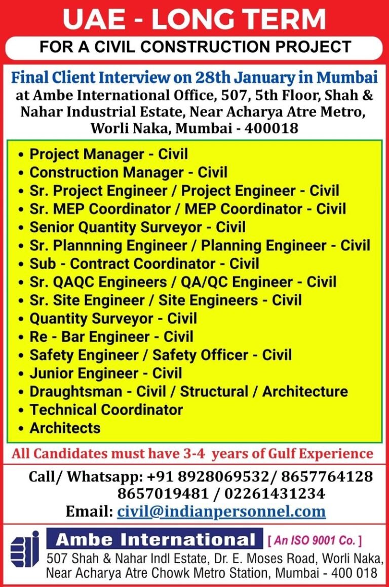 UAE Civil Construction Jobs 2026 | Long-Term Project