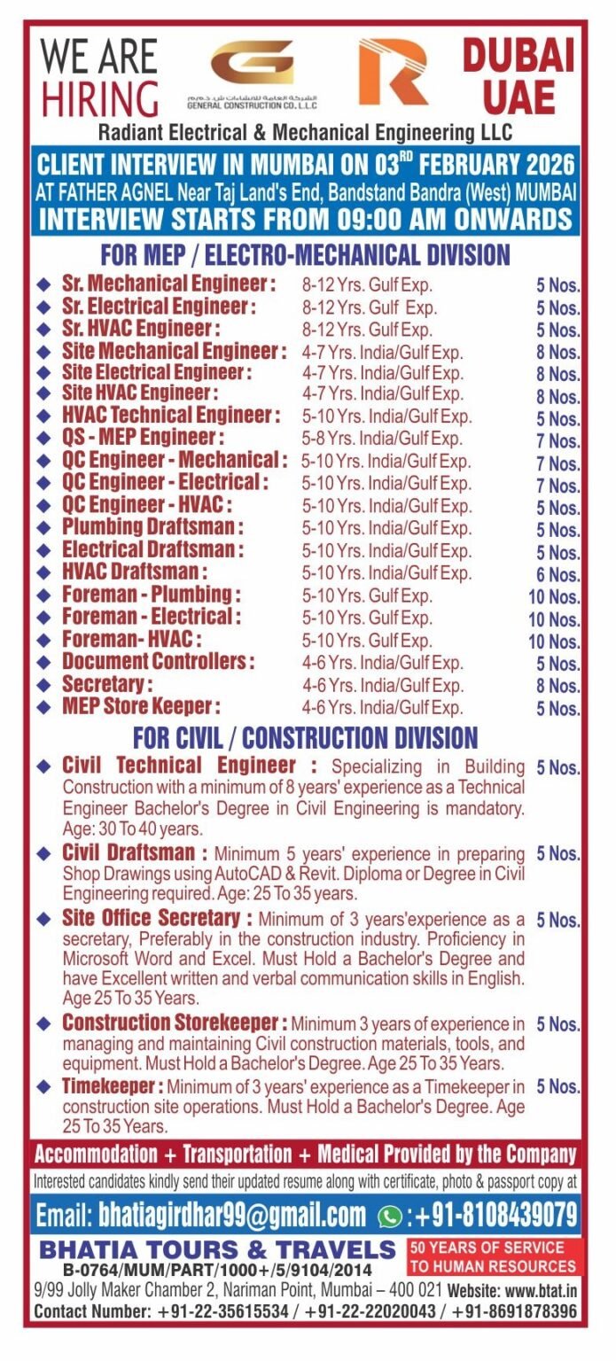 Dubai Radiant Electrical & Mechanical Engineering LLC Jobs 2026 – Apply Now