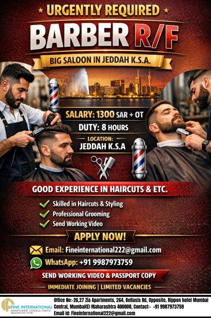 Barber Jobs in Jeddah, Saudi Arabia 2026 – Salary 1300 SAR + OT | Apply Now