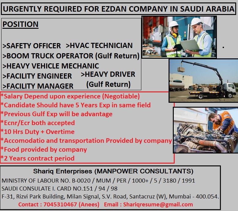 Saudi Arabia jobs 2026 urgently required for EZDAN company hiring safety officers HVAC technicians boom truck operators heavy drivers facility engineers and facility managers through Shariq Enterprises