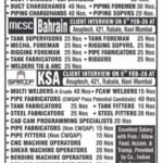 UAE Bahrain KSA jobs 2026 direct client interviews in Navi Mumbai for welders pipe fitters fabricators riggers and mechanical supervisors through Seagull International LLP