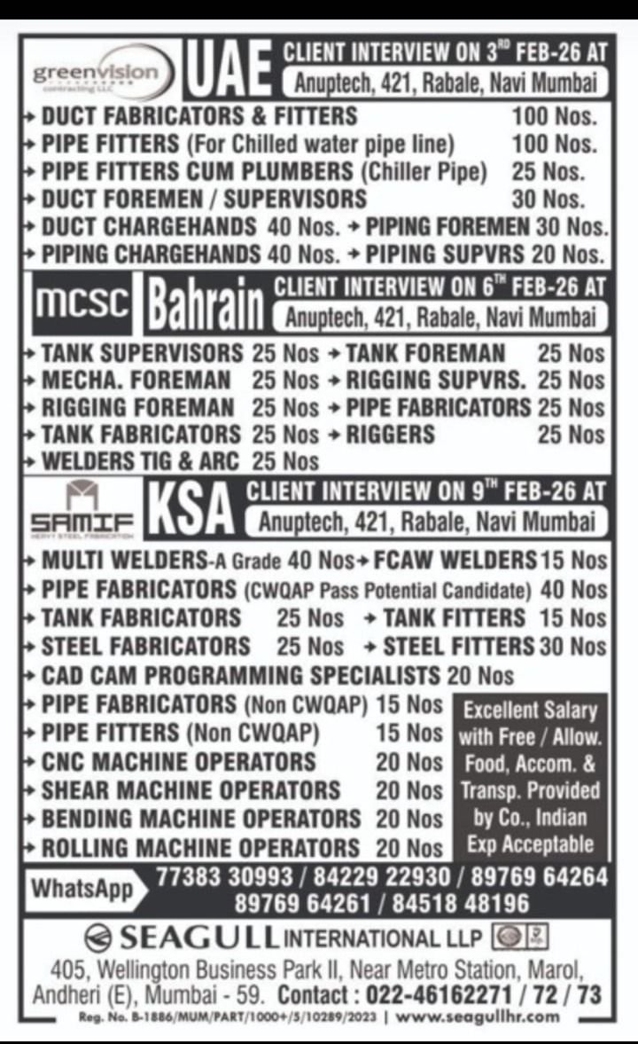 UAE Bahrain KSA jobs 2026 direct client interviews in Navi Mumbai for welders pipe fitters fabricators riggers and mechanical supervisors through Seagull International LLP