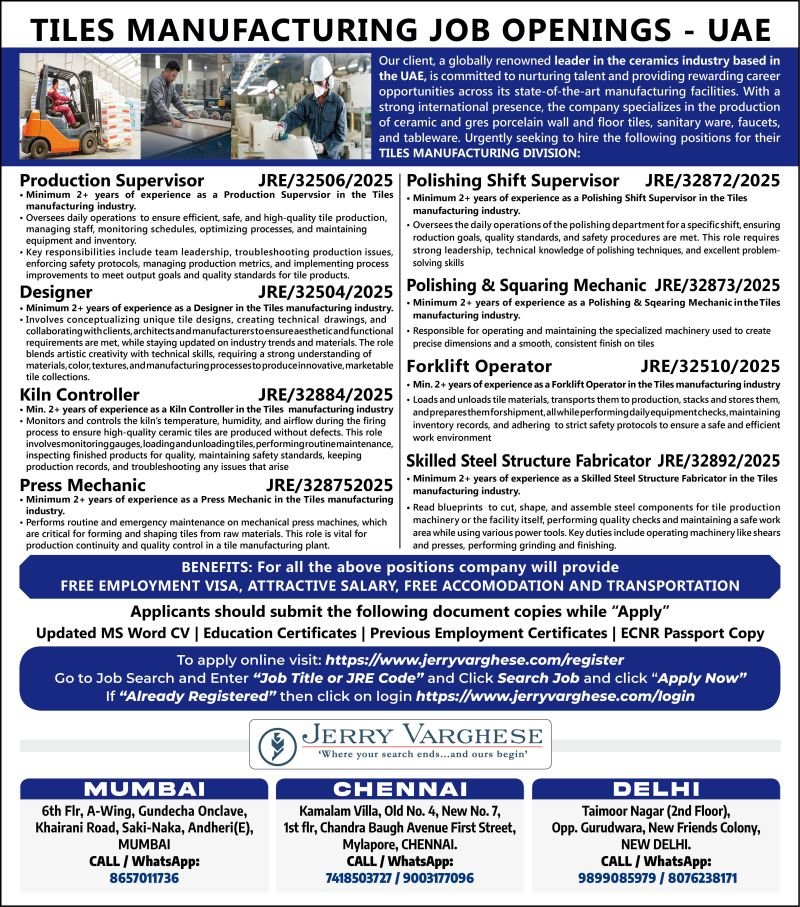 UAE Tiles Manufacturing Job Openings 2026 – Apply Online 