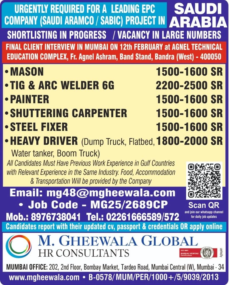 Saudi Arabia Job Vacancies 2026 – Saudi Aramco / SABIC projects - Apply Today