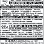 Dubai Drydocks & Galfar Almisnad Oil & Gas Jobs 2026 – Apply Today