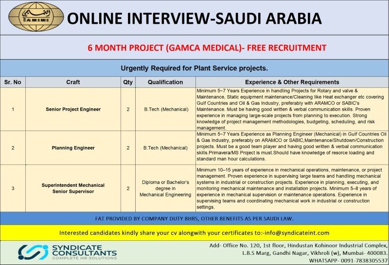 Saudi Arabia Online Interview Jobs 2026 – Hiring Engineers for Plant Service Projects