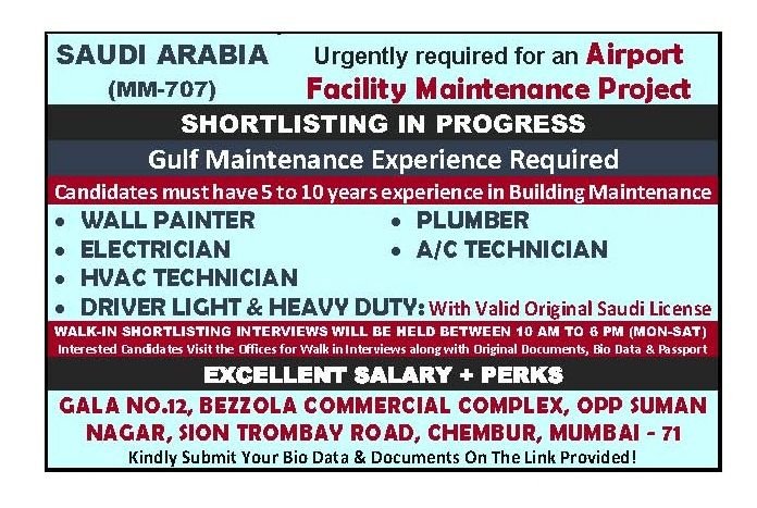 Jobs in Saudi Arabia 2026 : Hiring For Airport Facility Maintenance Project