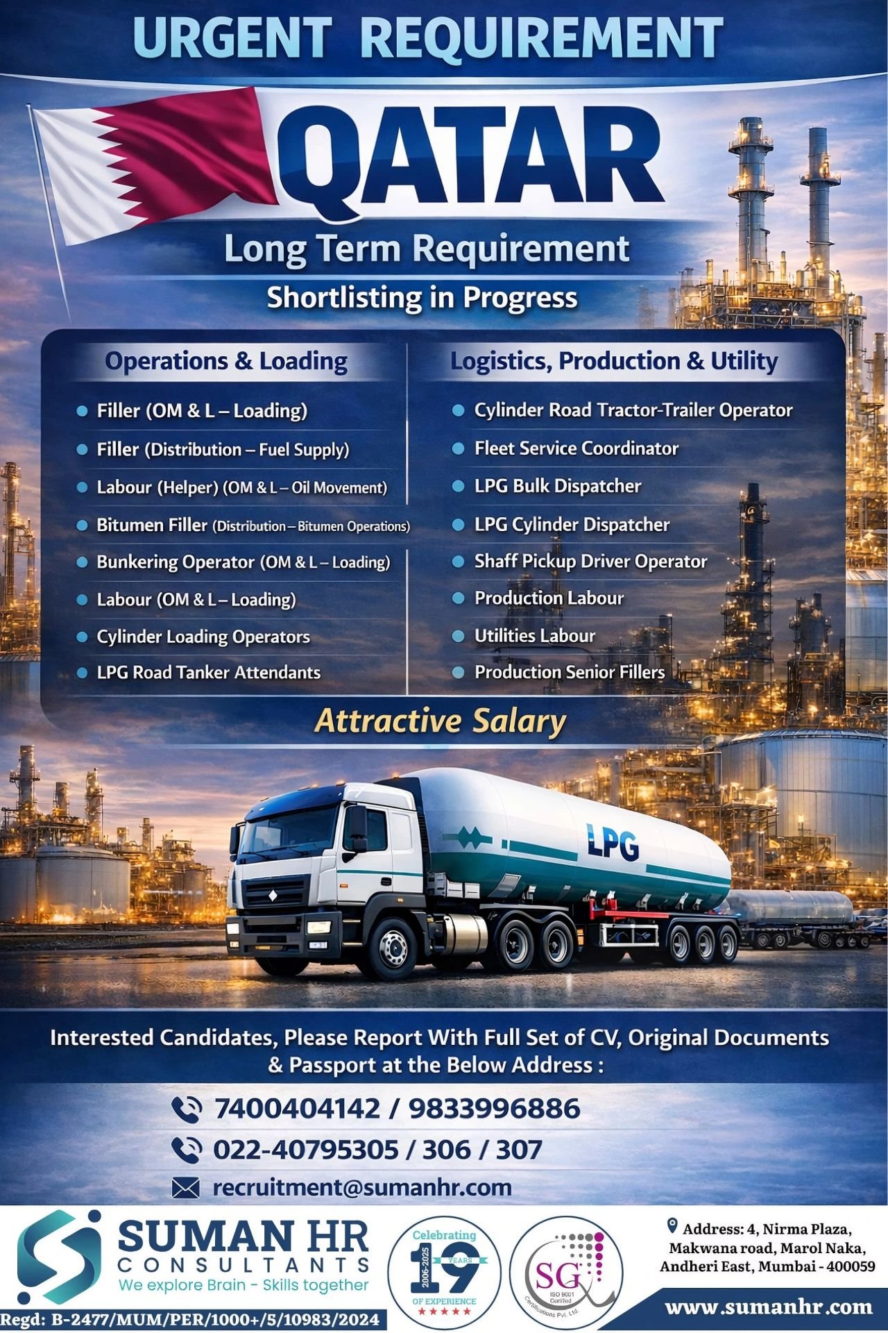 Urgent Jobs in Qatar 2026 – Long Term Requirement