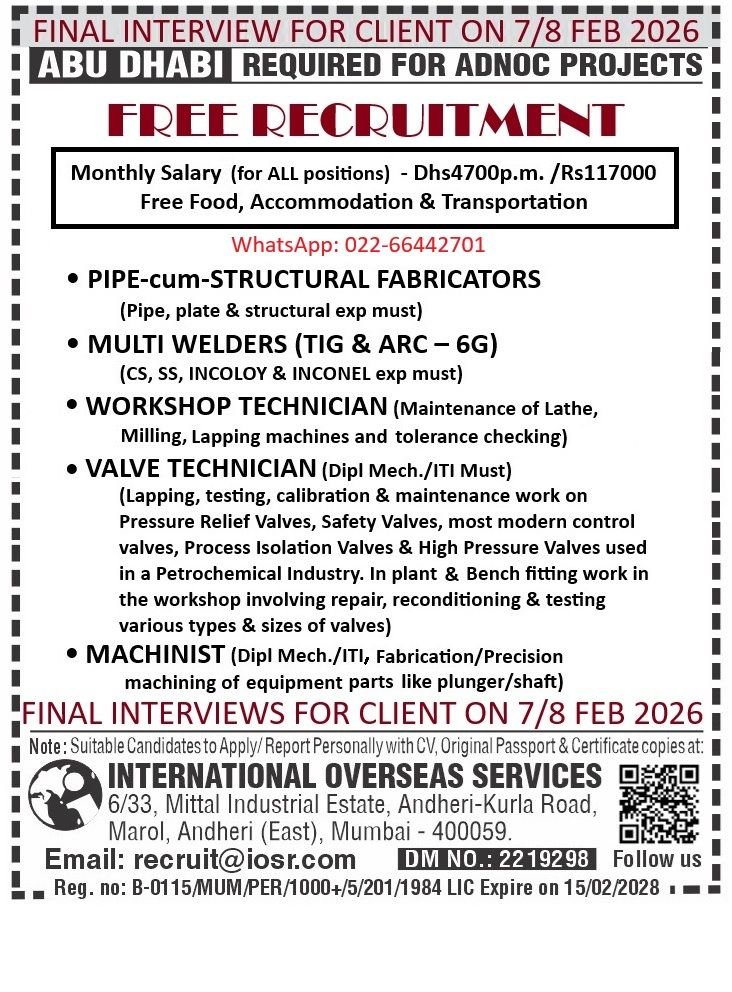 UAE - Free Recruitment for Oil & Gas Workshop Maintenance Job 