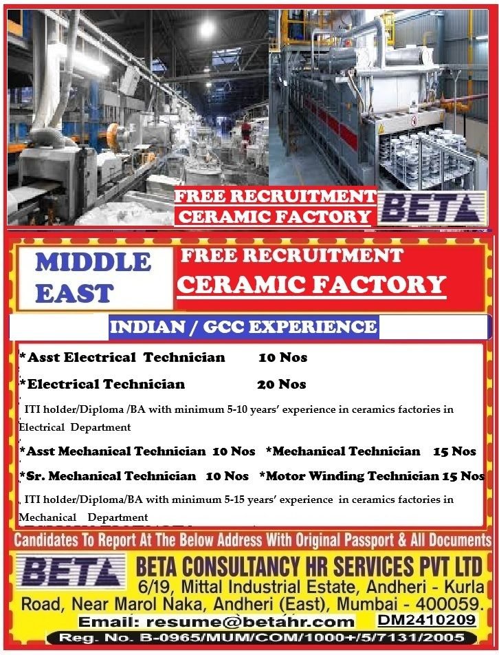 Middle East - Urgently Hiring Ceramic Factory