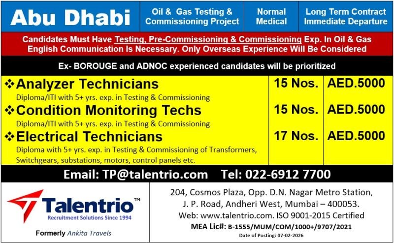 Abu Dhabi Oil & Gas Testing & Commissioning Jobs – Urgent Hiring | AED 5000 Salary | Immediate Departure