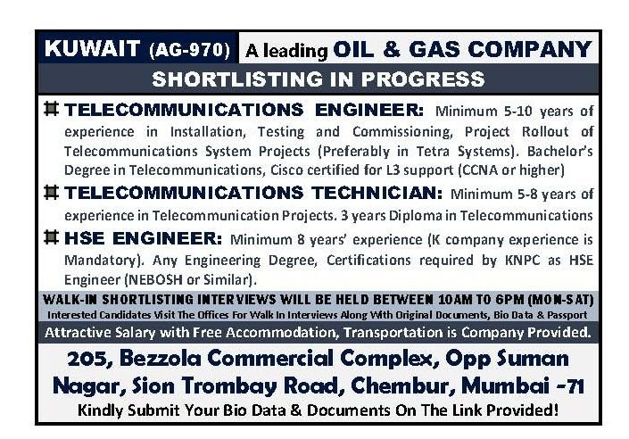 Kuwait Oil & Gas Jobs 2026 - Apply Now