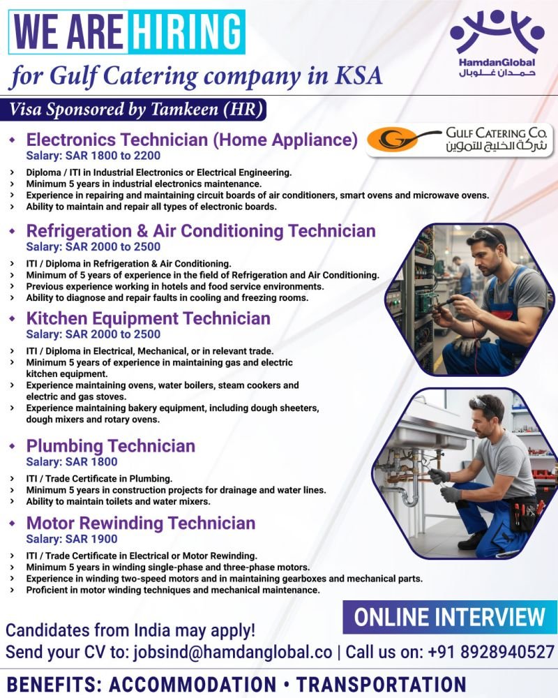 hiring for Gulf Catering Company in Saudi Arabia - Online Interview
