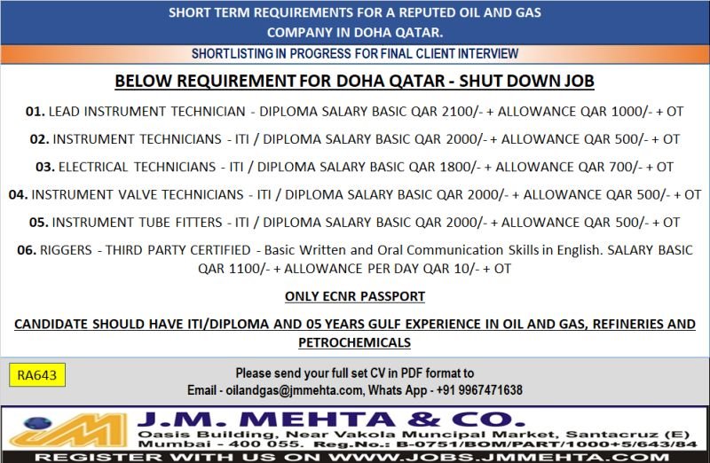 Doha Qatar Shutdown Jobs 2026 | Short-Term Oil & Gas Project