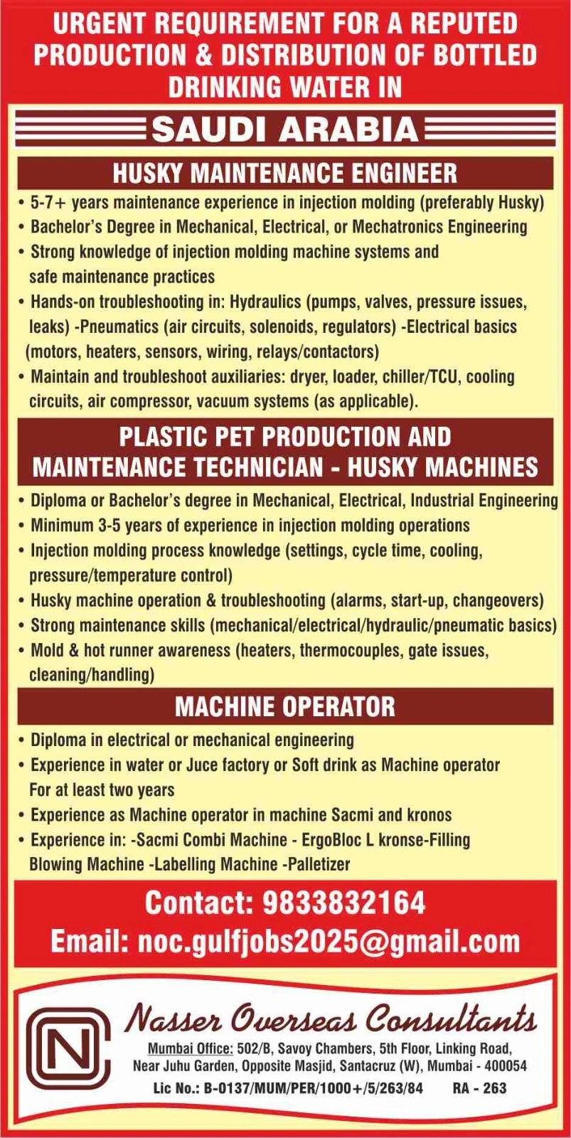 Saudi Arabia Jobs 2026 – Hiring For production and distribution of bottled drinking water