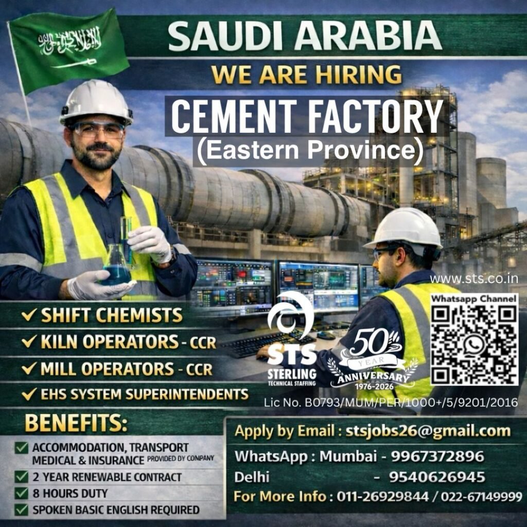 Saudi Arabia Jobs 2026 : Urgently Hiring For Cement Factory 