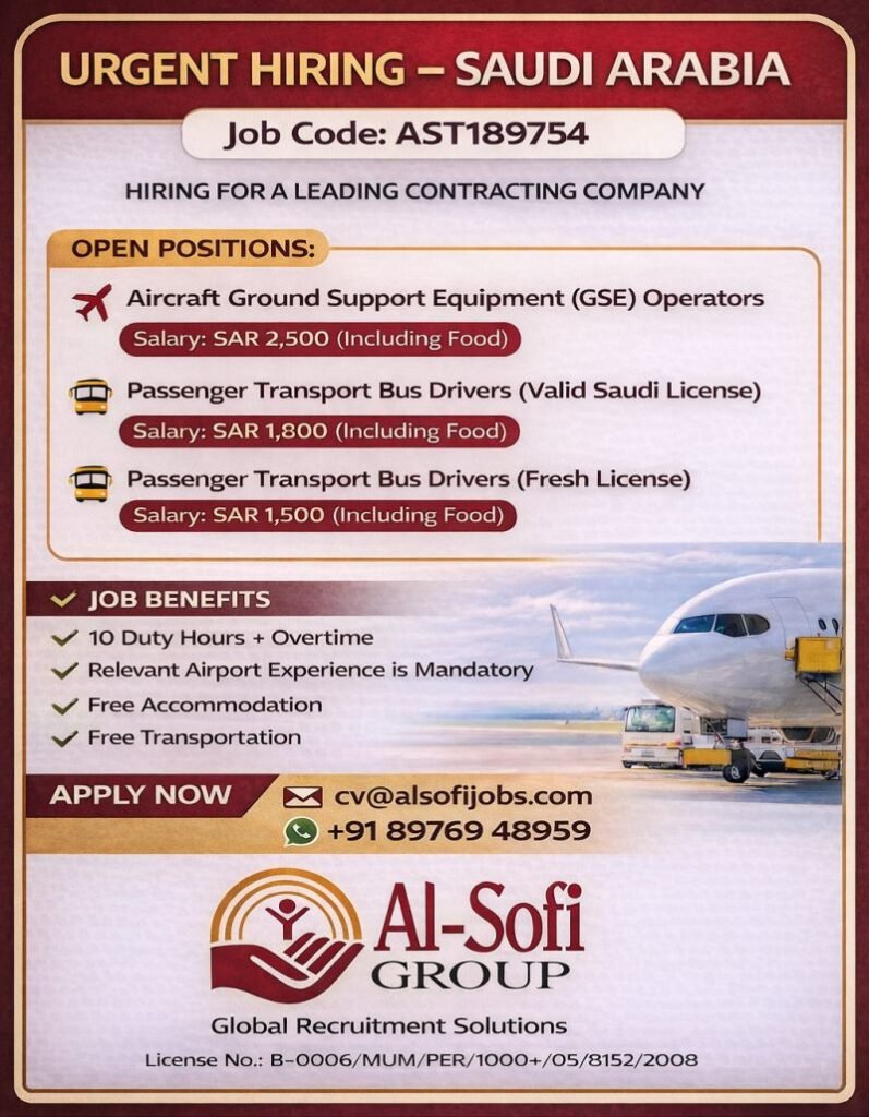 Urgent Hiring for Saudi Arabia 2026 | Airport GSE Operators & Bus Drivers | Apply Now