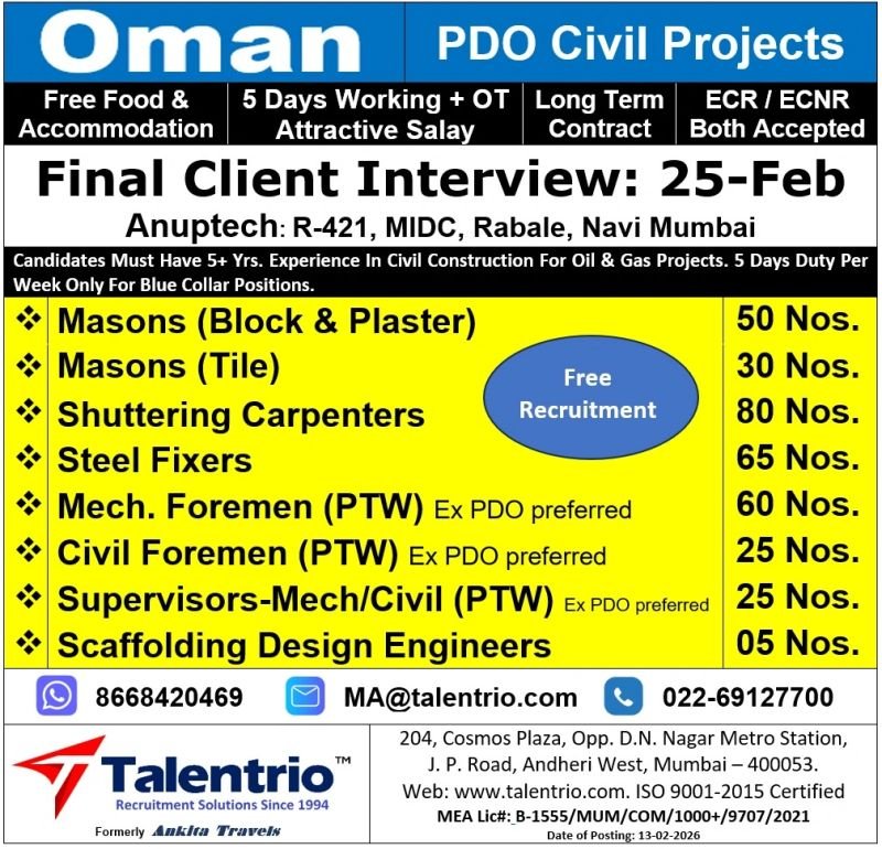 Oman PDO Civil Projects Jobs 2026 | Final Client Interview on 25 February | Free Recruitment