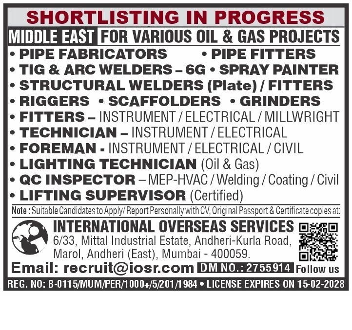 Multiple job vacancies in the MIDDLE EAST - Oil Gas Project - Apply Now