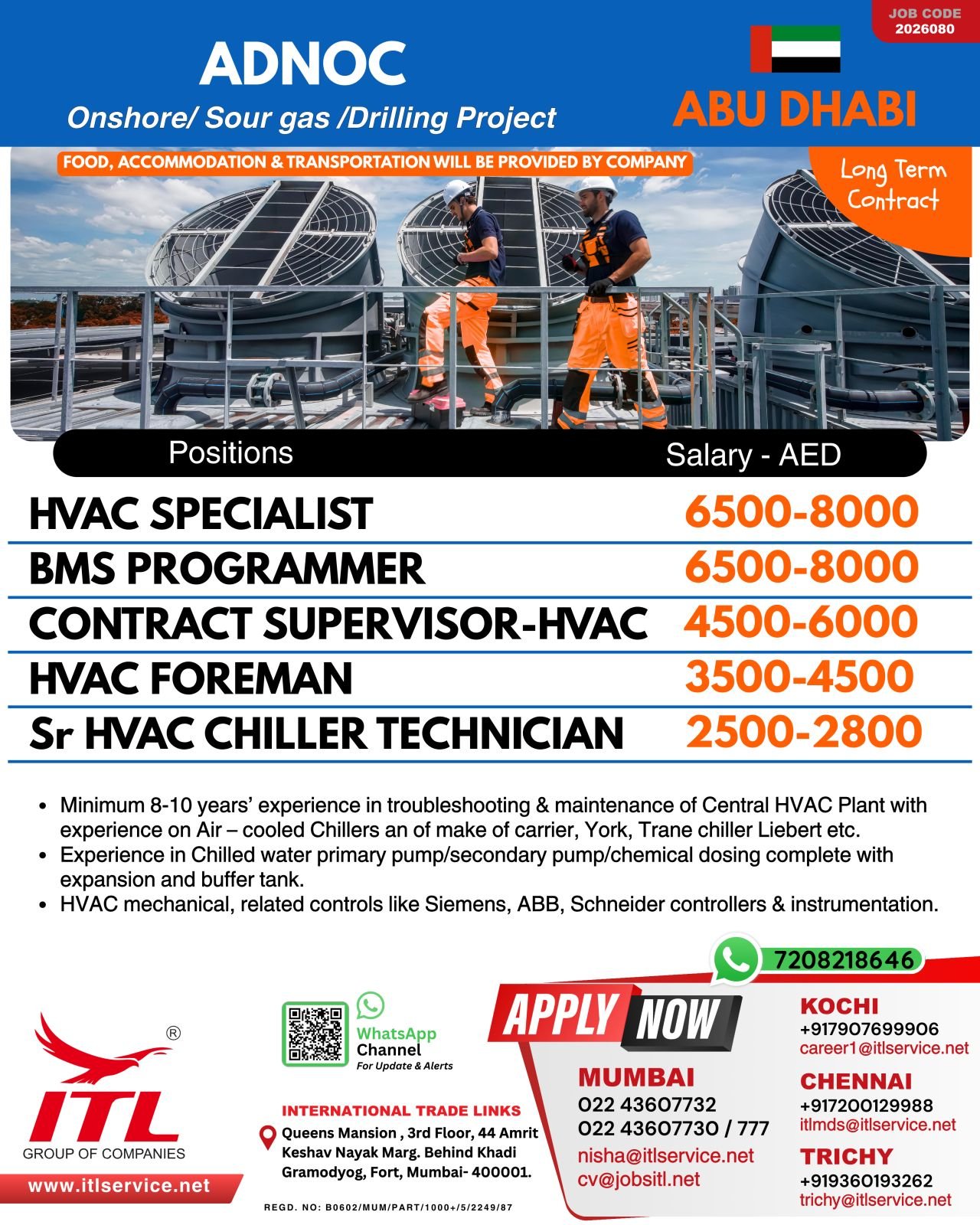 Abu Dhabi Jobs 2026 | Onshore Sour Gas Project