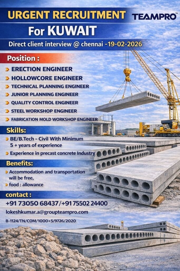 Hiring for Kuwait – Precast Industry | Direct Client Interview on 19-02-2026