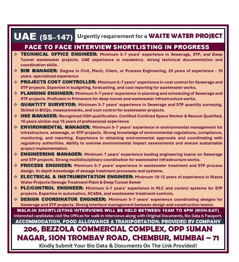 UAE Waste Water Project Jobs 2026 – Face-to-Face Interview | Engineering & STP Infrastructure Vacancies
