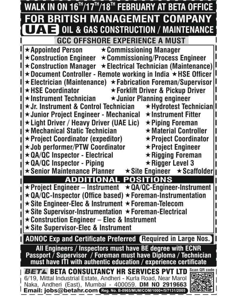 UAE - Urgent Hiring For British Management Company 