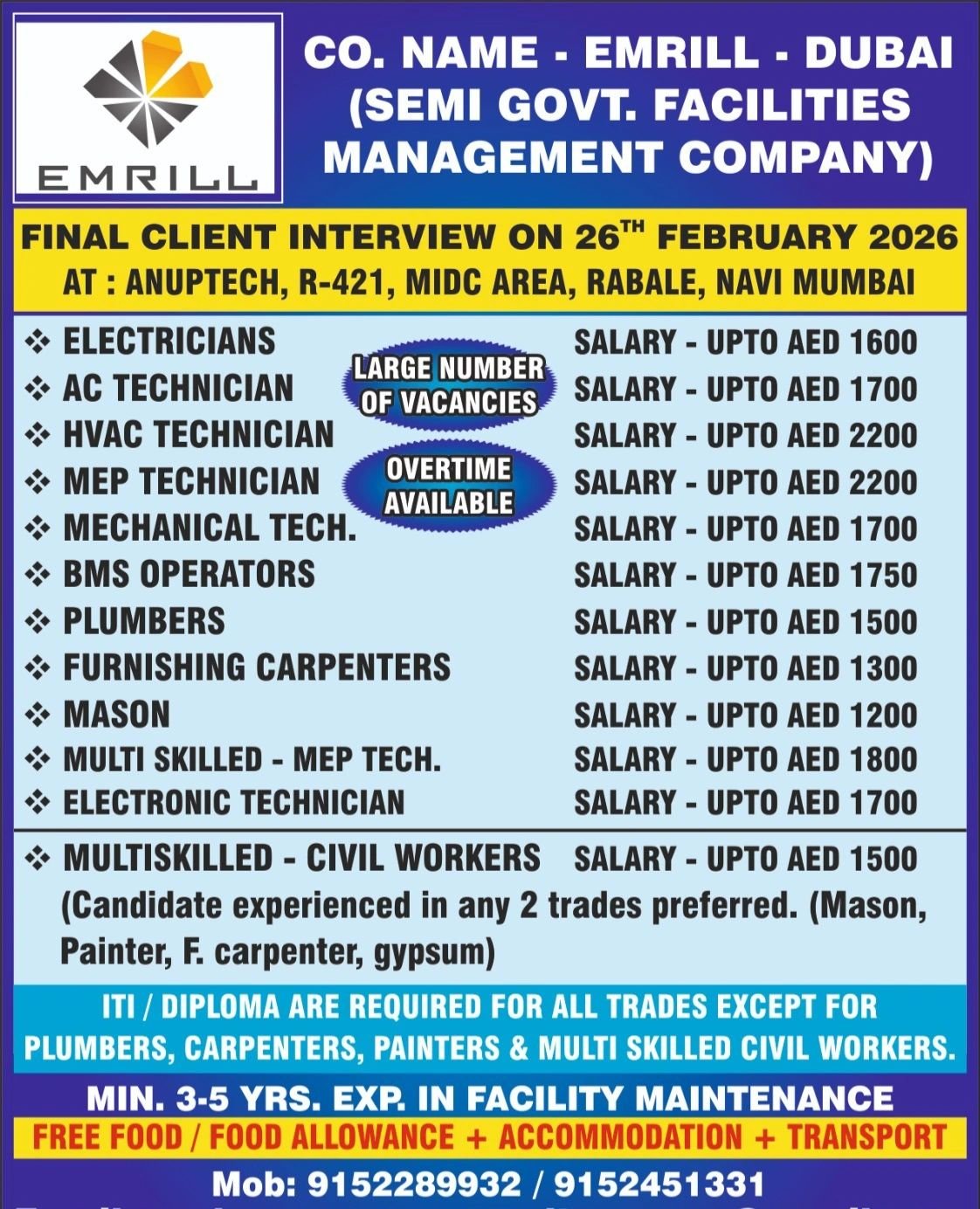 Emrill Dubai Jobs 2026 – Electrician, HVAC, MEP & Civil Technicians | Appy Now