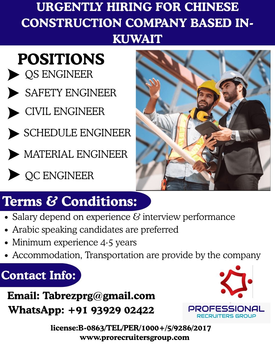 Kuwait Construction Jobs 2026 – Apply Today | Accommodation Provided
