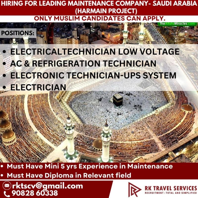 Saudi Arabia - Hiring For Harmain Project